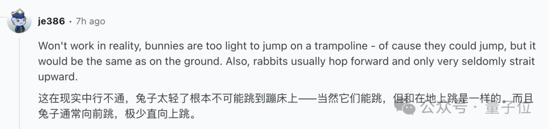这个5亿播放的AI视频，邪乎得平平无奇