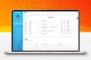 浮窗网页音乐播放器 带后台