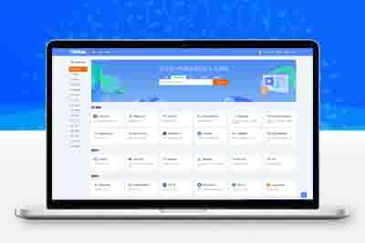 简洁大方AI网址导航系统源码