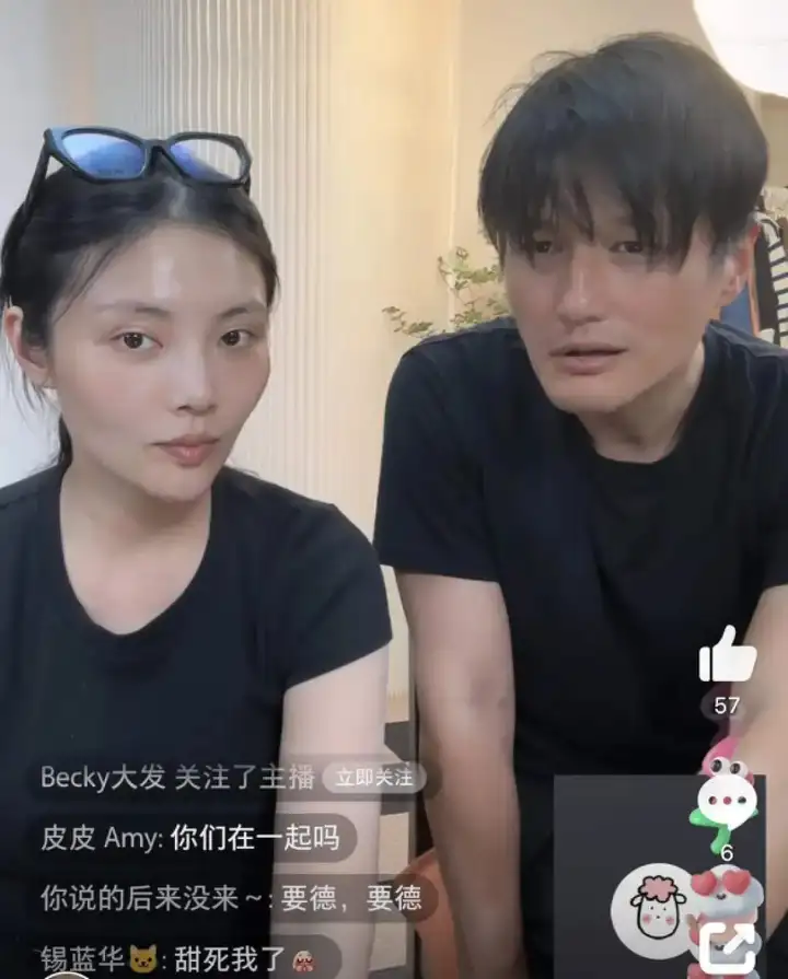 如何评价徐冬冬尹子维的恋情？香港第一深情的疯狂中年恋