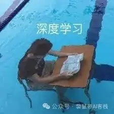 最近的焦虑，被蚂蚁Agent团队治好了