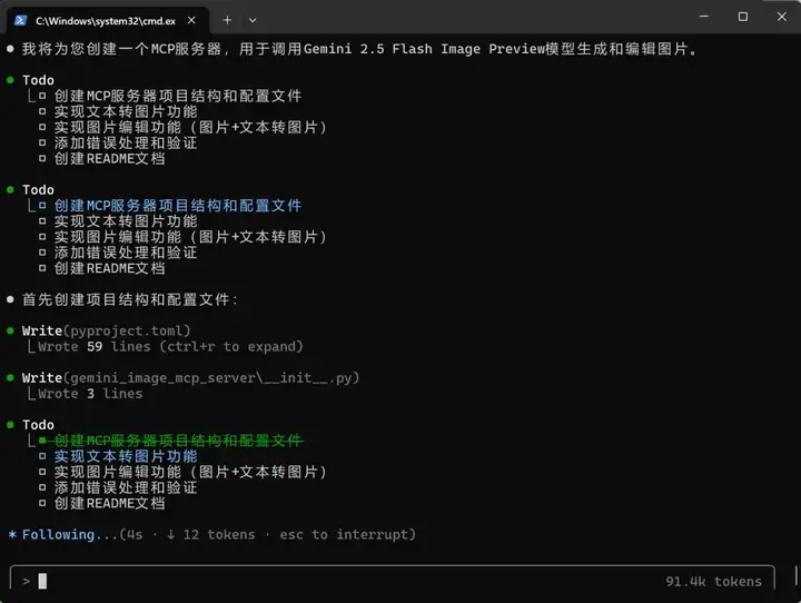 腾讯悄悄上线了“Claude Code”，居然还支持微信登录。