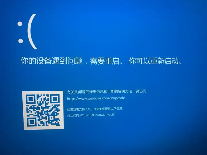 0xc0000005错误代码怎么解决（0xc0000005的电脑蓝屏修复教程）