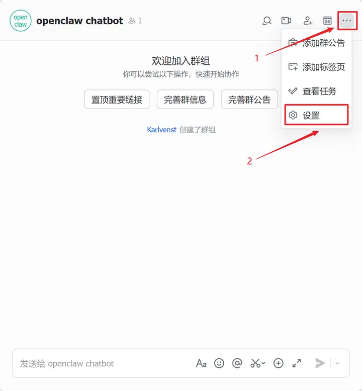 v2-b390f1595130d2e1a87d329e38cb9c2d_720w.webp