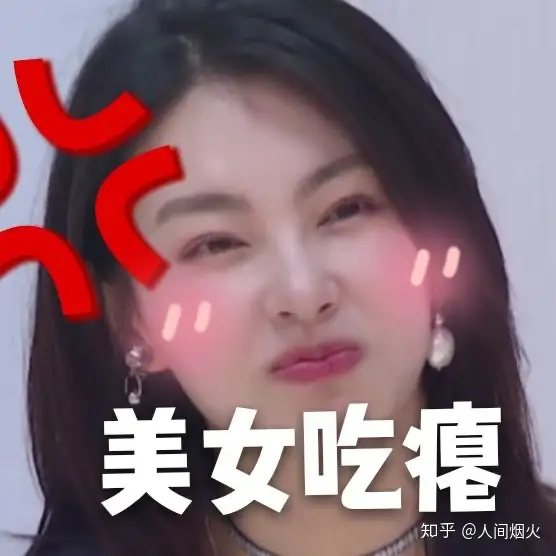 有哪些甜甜的恋爱故事？
