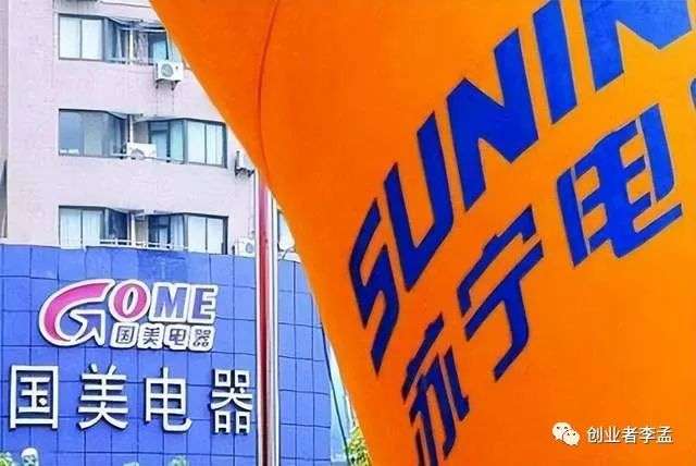 京东实体店和网上价格是一样的吗？京东慧采入驻流程及费用