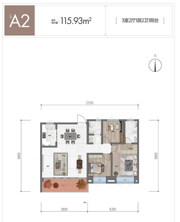 建投昆明一环项目曝光建投春城華府，效果图、户型图来袭-昆明楼盘网