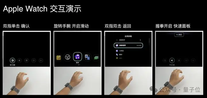 全彩显示的AI眼镜来了！8999元带走阿里大模型和最强光波导