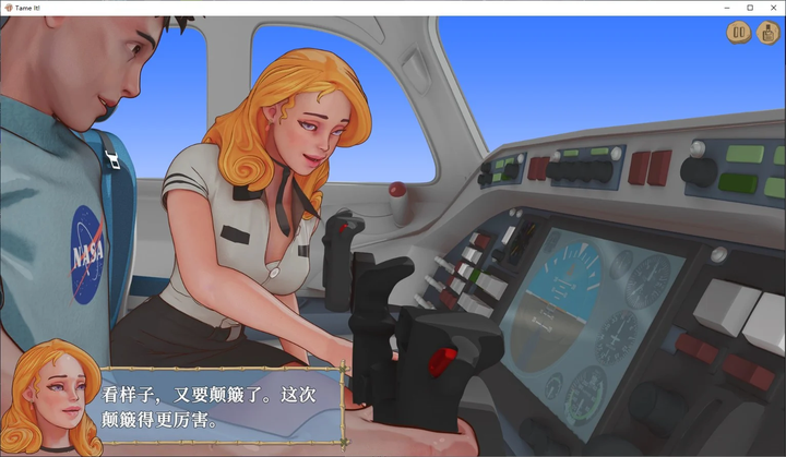 图片[4]_Tame It! v1.2 官方中文版_黄油圈
