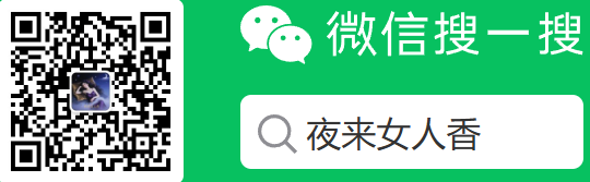 图片[3]-公众号视频号百家号头条号大鱼号各自媒体平台互关互粉互动互赞QQ微信群-墨铺