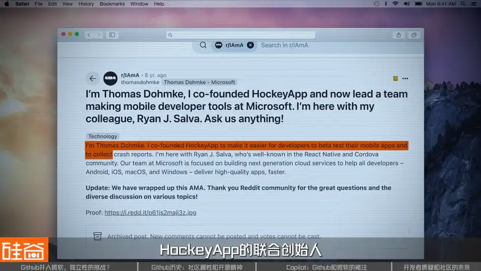 Github并入微软AI，是开源精神的终结吗？