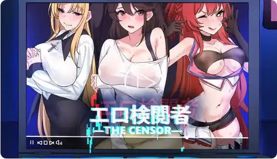 图片[2]-エロ検閲者 the censor 社群审查游戏下载 正式版+存档 SLG类型-鱼渣游戏
