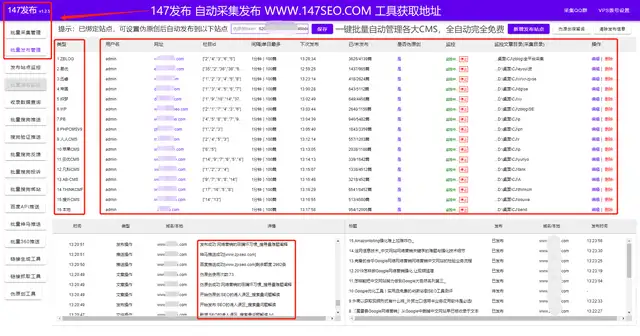 关键词与seo（关键词seo排名技巧有哪些）