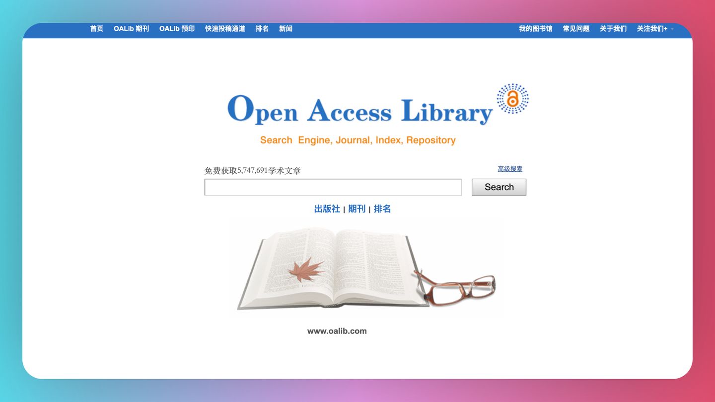 OALib：一个开放存取的元数据库的搜索引擎