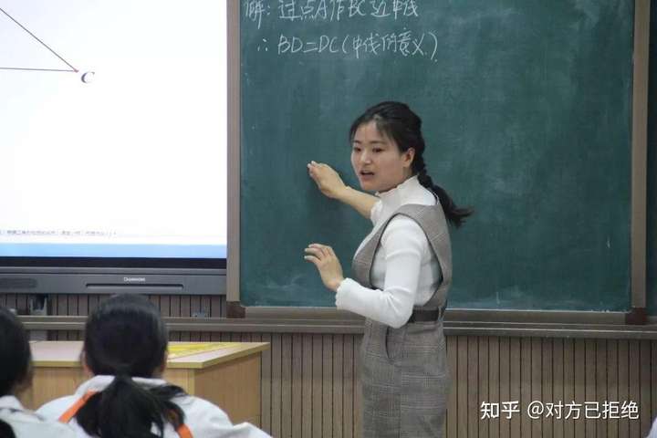 取消教师的寒暑假是真的吗 该不该取消教师寒暑假详情分析
