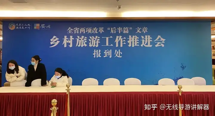导游讲解器科音达品牌售后响应速度咋样，会不会买了以后售后态度很差？