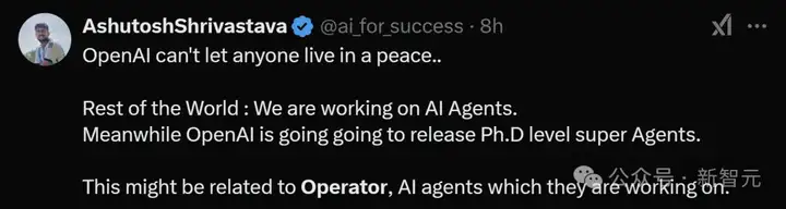 OpenAI博士级「超级智能体」即将登场？与ChatGPT深度集成，可操控计算机