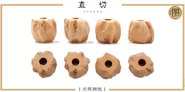 挑选百香籽(柏香籽)有哪些注意事项,如何辨别真伪?-第15张图片-阔酒网 挑选百香籽(柏香籽)有哪些注意事项,如何辨别真伪?-第15张图片-阔酒网