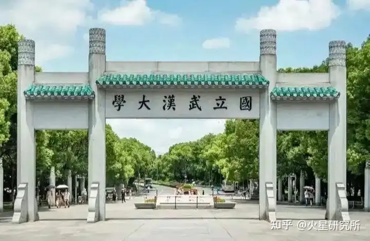 武汉大学正式取消进校预约制，持身份证即可入校，此举会带来哪些影响？大学校园到底该怎么「敞开」才合适？