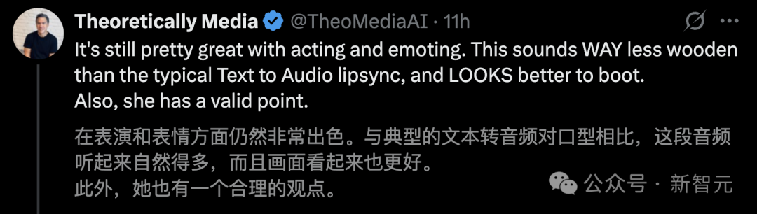 谷歌Veo 3逆天升级，照片秒变活人开口讲话！广告动漫圈一夜沦陷