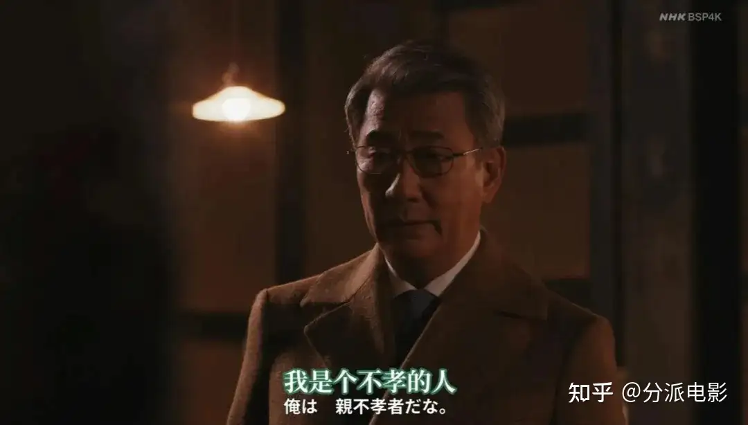 《有母亲等待的故乡》高评分,高口碑,岛国最擅长的题材!