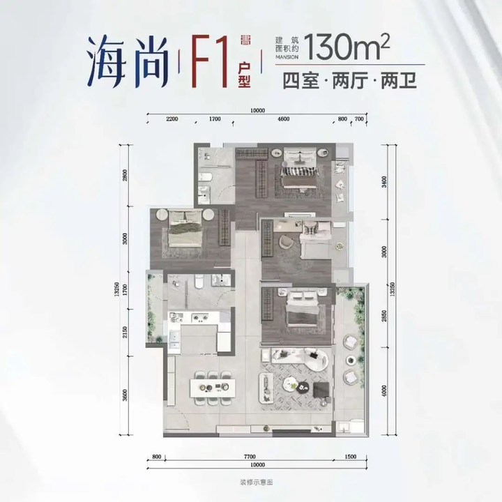 华发书香云海评测：配套完善，超高得房率，高性价比-昆明楼盘网