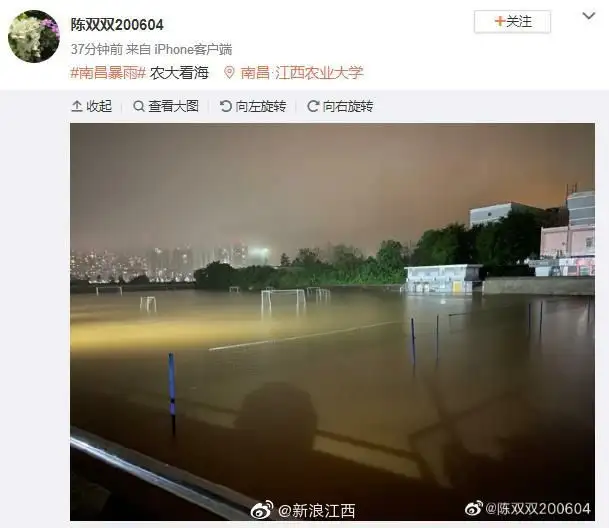 如何看待7月8日南昌暴雨带来的影响？