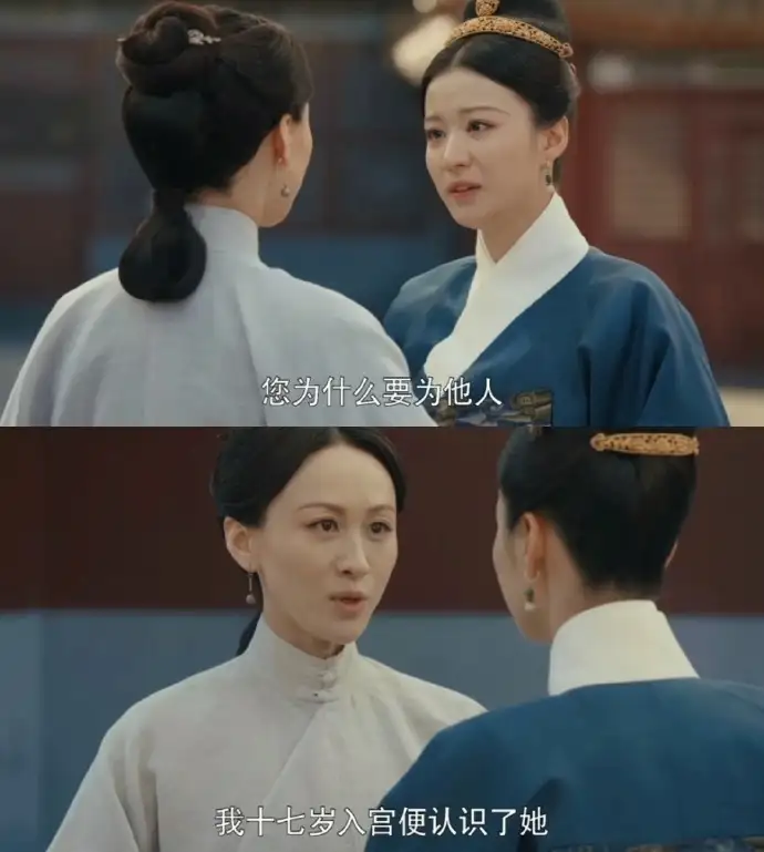 许凯和吴谨言主演的《尚食》是一部怎么样的电视剧？(尚食电视剧许凯演什么)