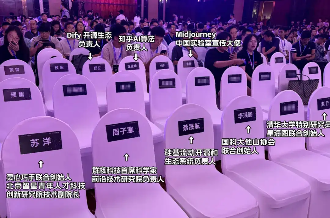 魔搭社区想做的，不只是模型平台