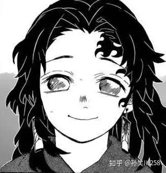 有没有鬼灭之刃黑死牟头像