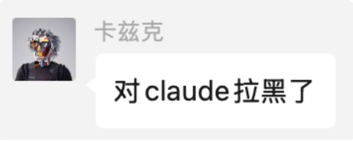 Kimi K2：你怎么敢在巨头面前开源？