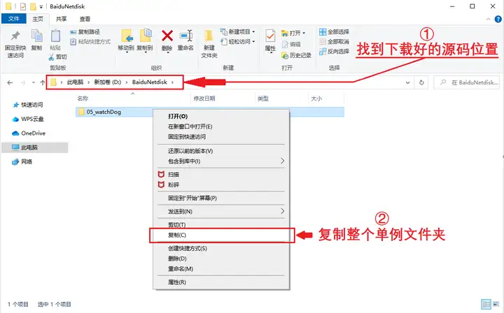 人工智能