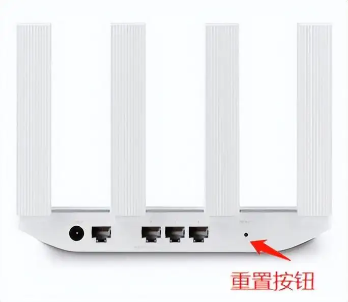 路由器密码忘了怎么办（WiFi密码找回教程）