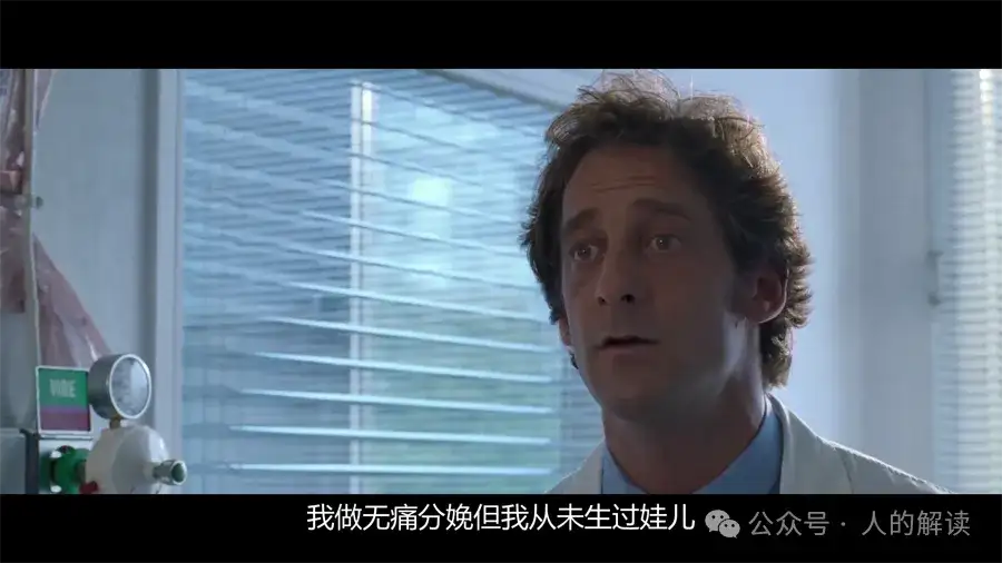 十个灵性觉醒故事，绿行星带来的美好-人的解读