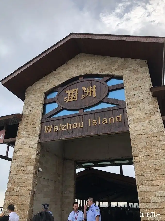 涠洲岛旅游攻略有哪些？