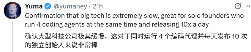这就是大厂的AI「氛围编程」：老工程师现身说法后，大家绷不住了