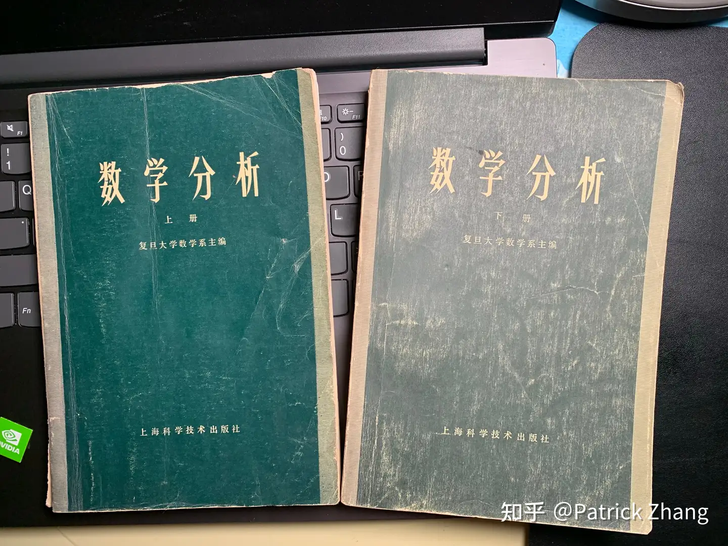 本人目前在职，出于兴趣和职业发展需要想要学习高数，但是中学数学内容