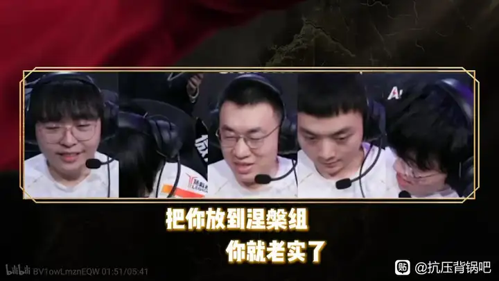 LPL第二赛段骑士之路涅槃组四场赢三场，是不是代表LPL的新赛制彻底失败？