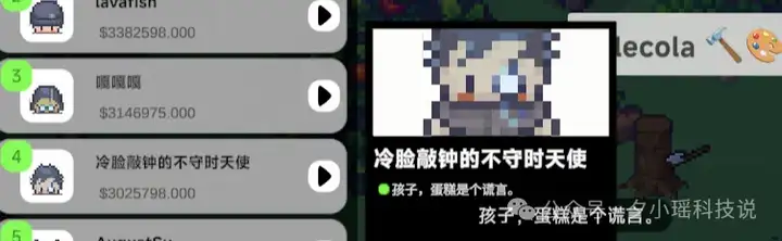 Aivilization 深度体验：亲手造了一个 AI 社畜，不睡觉不恋爱，卷生卷死