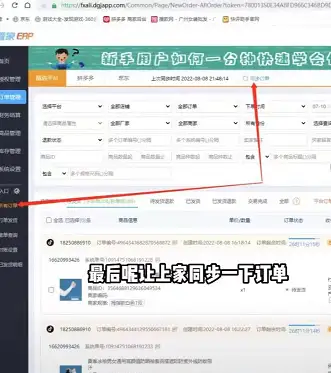 %title插图%num %title插图%num