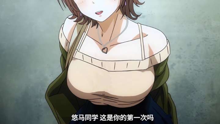 动漫|学姐是我的跑友-二次元