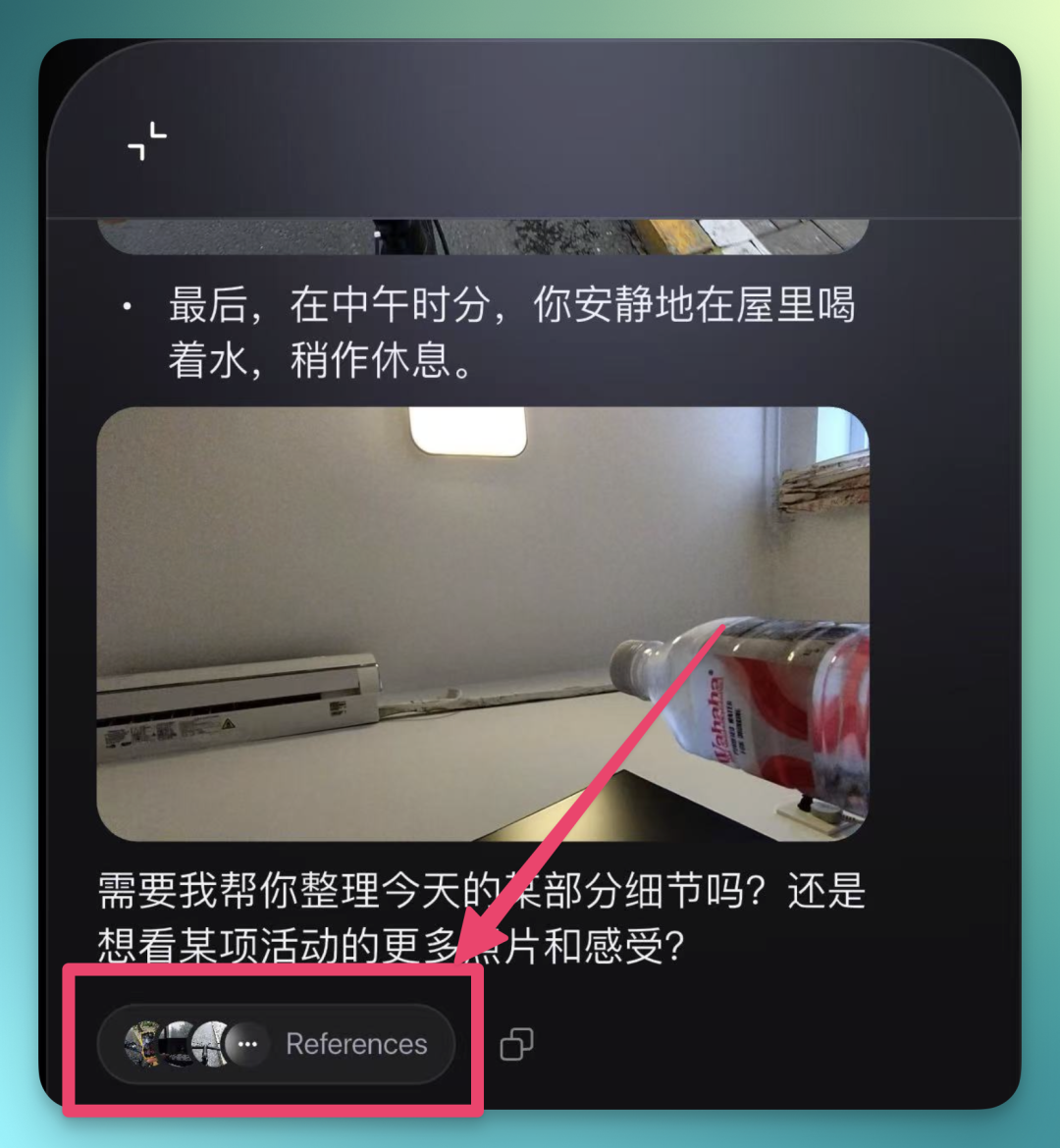 融资千万美金，首个多模态AI硬件来了｜十字路口72小时实测分享