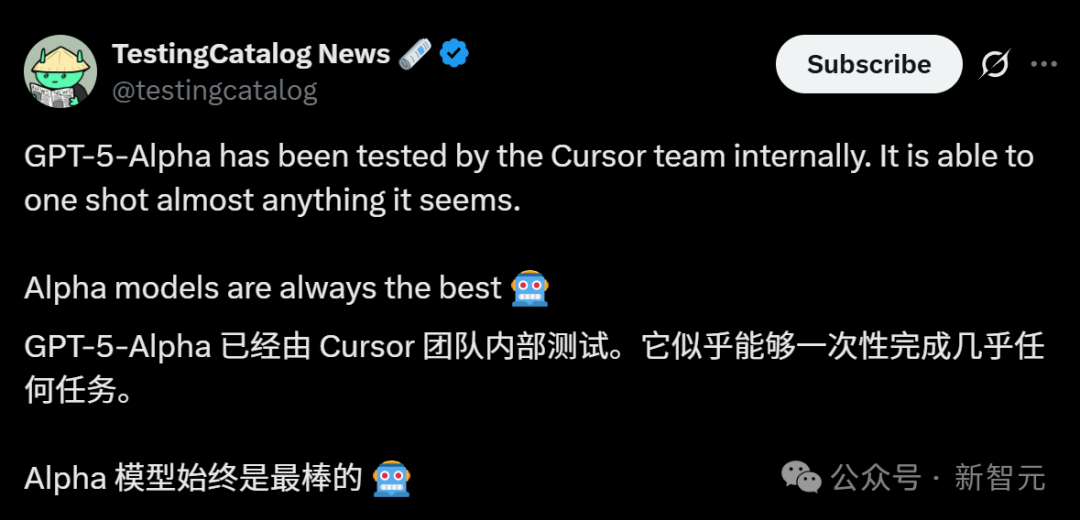 GPT-5发布倒计时？全网泄露来了：微软Copilot憋大招，GPT-5上线最后冲刺！