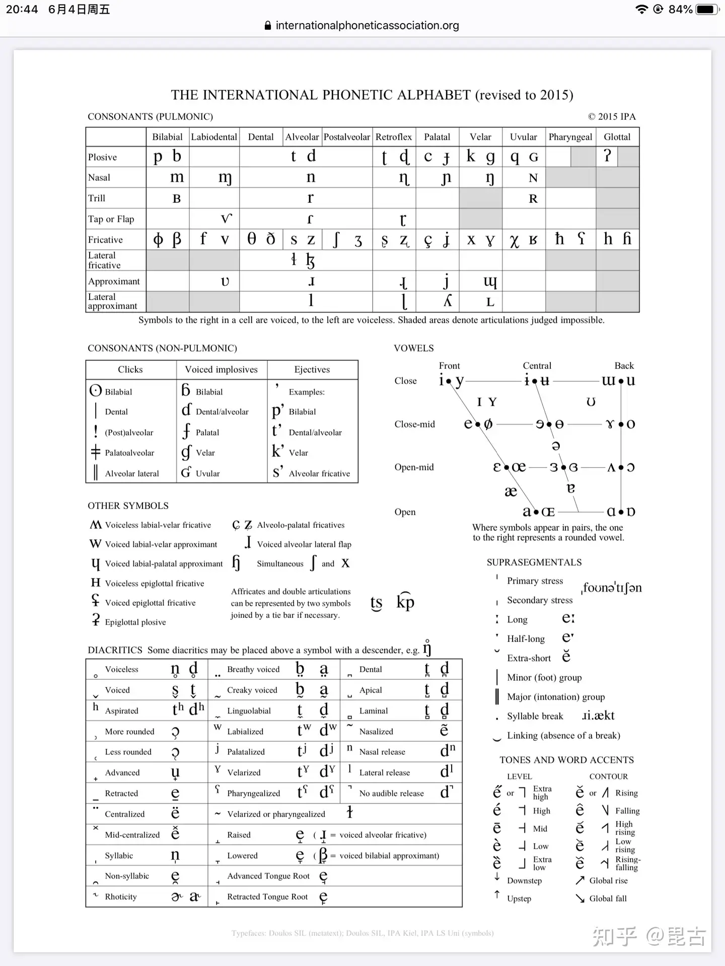 摩埃表情符号含义 Dictionary.ldsprots欧洲杯乐动体育ldsports9.0com - 乐动官方活动