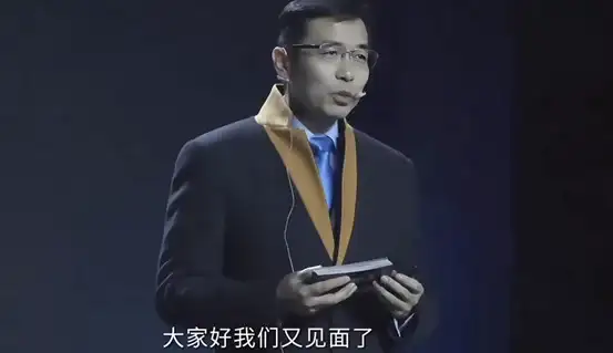 AI复活逝者，风口上的情感牢笼