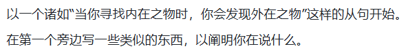 7年了，OpenAI官方给出五代GPT对比，网友却怀念起「狂野」初代