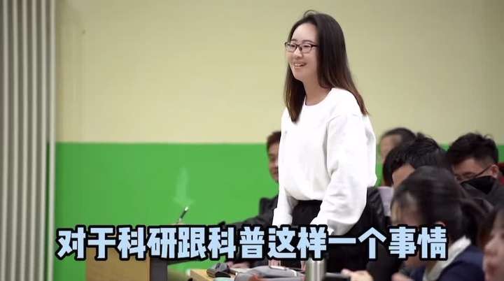 32岁成中科院博导,被称为“北斗女神”的徐颖,如何评价其开挂的前半生? - 知乎