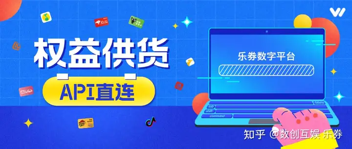 不同的行业如何配置虚拟产品？