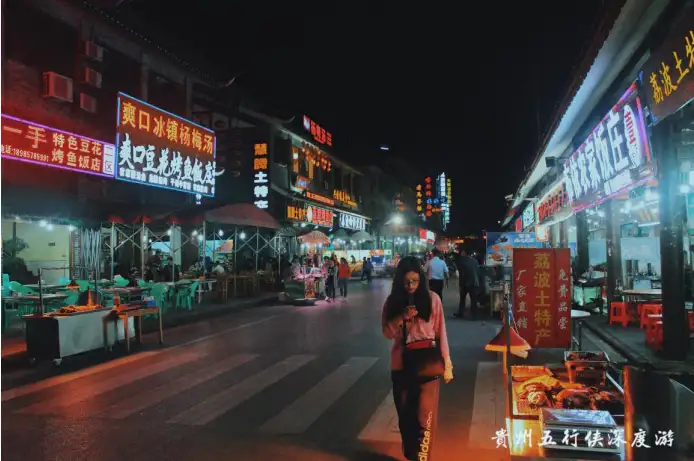 贵州旅游景点有哪些推荐？