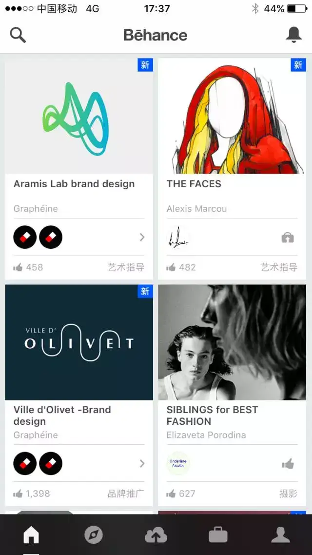 有哪些设计师常逛的设计手机应用（App）？6
